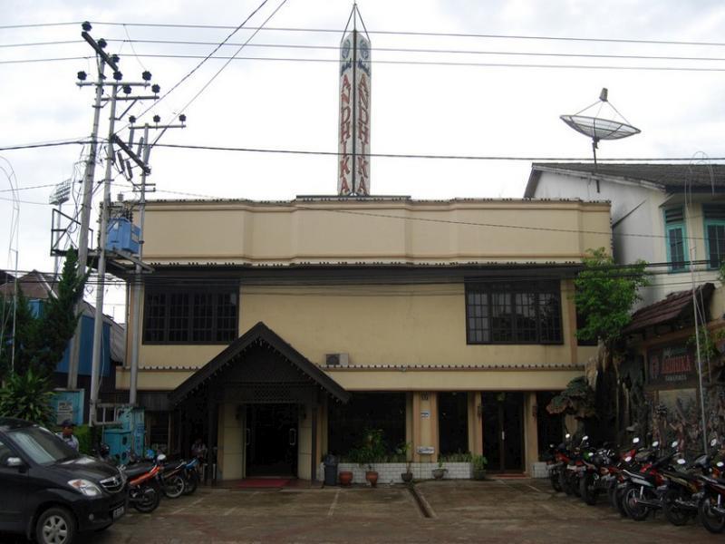 Hotel Andhika Syariah ซามารินดา ภายนอก รูปภาพ